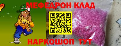 бутик Гагарин