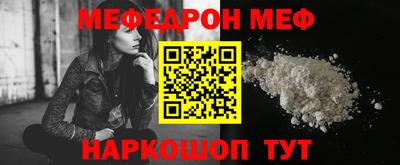 PSILOCYBIN Гай