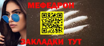 бутик Гагарин