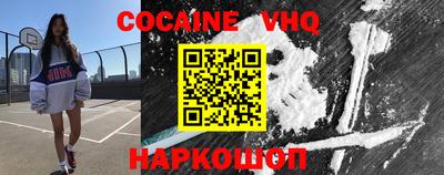 бутик Гагарин
