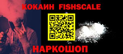 бутик Гагарин