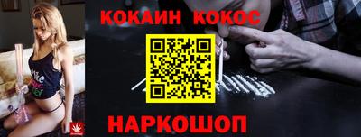 бутик Гагарин