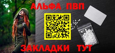 PSILOCYBIN Гай