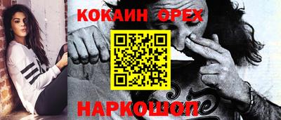 PSILOCYBIN Гай