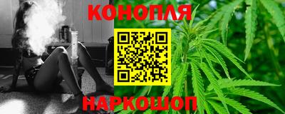 PSILOCYBIN Гай