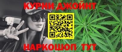 бутик Гагарин