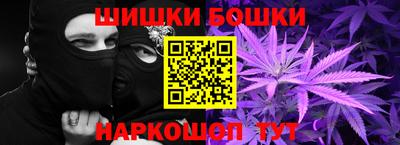 PSILOCYBIN Гай