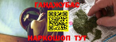 бутик Гагарин