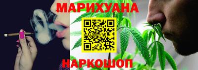 PSILOCYBIN Гай