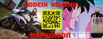 бутик Гагарин