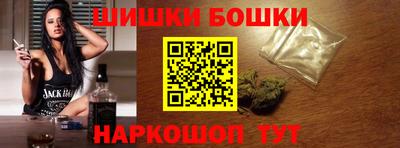 PSILOCYBIN Гай