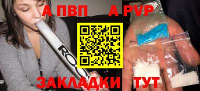 PSILOCYBIN Гай