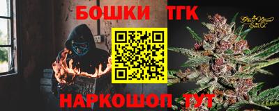 PSILOCYBIN Гай