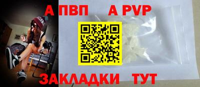 бутик Гагарин