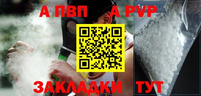 PSILOCYBIN Гай