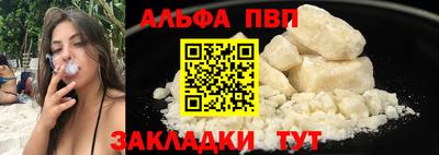 mix Гусиноозёрск