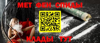 бутик Гагарин