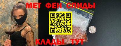 бутик Гагарин