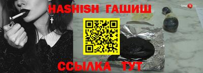 PSILOCYBIN Гай
