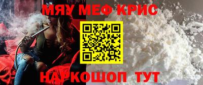 бутик Гагарин