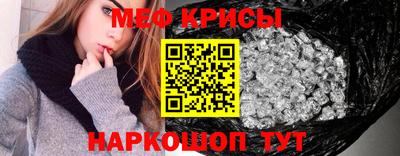 бутик Гагарин