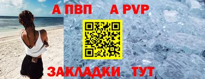 гашик Гусев