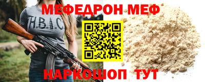 бутик Гагарин